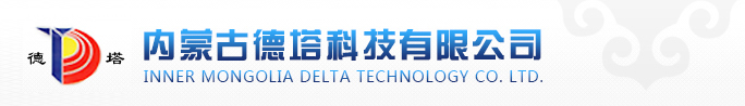合肥市田源精鑄有限公司