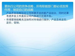 這才是真正的供應鏈管理,精髓講解