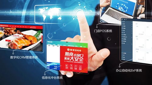 風云變幻的佐餐鹵味市場,誰將笑到最后