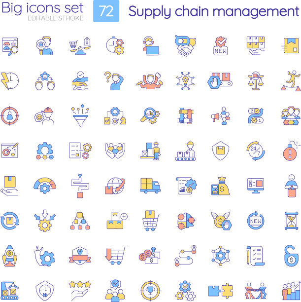 供應鏈 圖標插畫