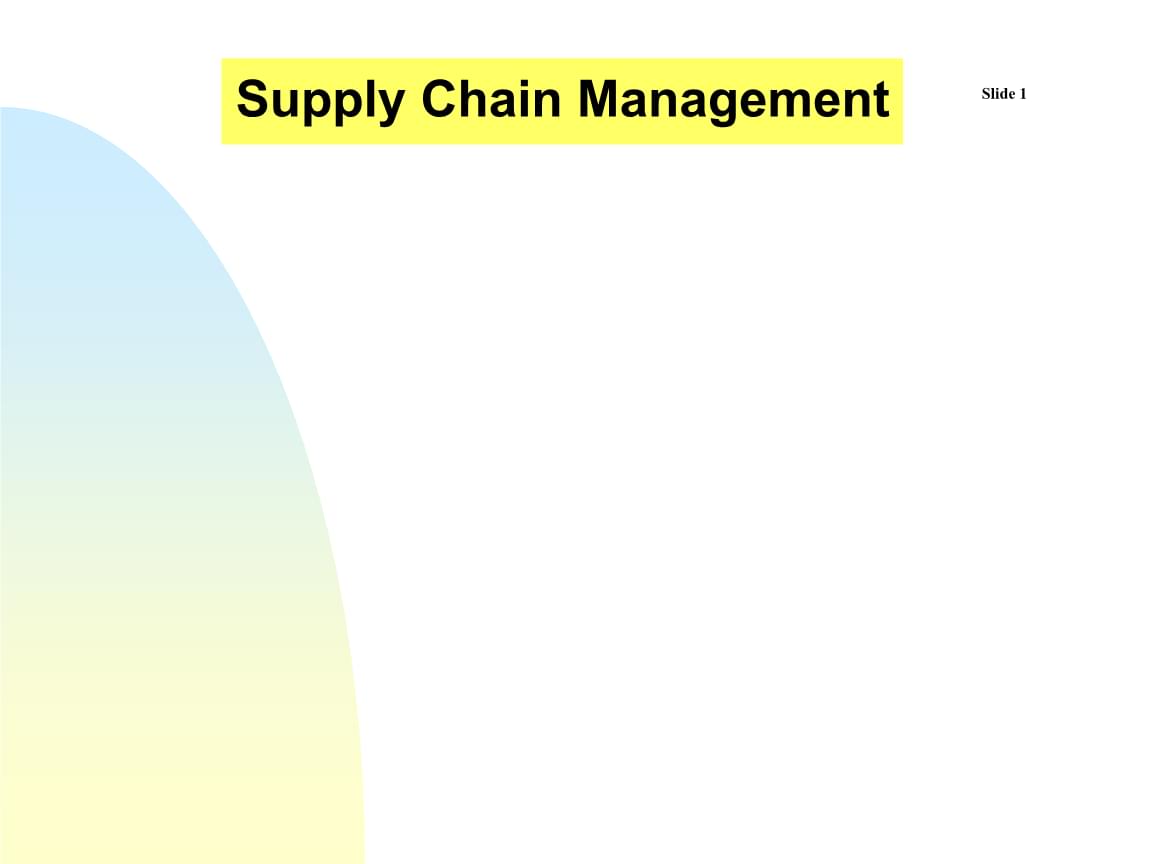 供應鏈管理(PPT 59頁).pptx